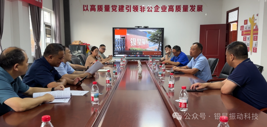 企業(yè)家張尚銀代表銀星機械捐款助力張莊村鄉(xiāng)鎮(zhèn)道路建設